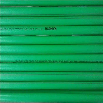 পিপিআর পলিপ্রোপিলিন পাইপ